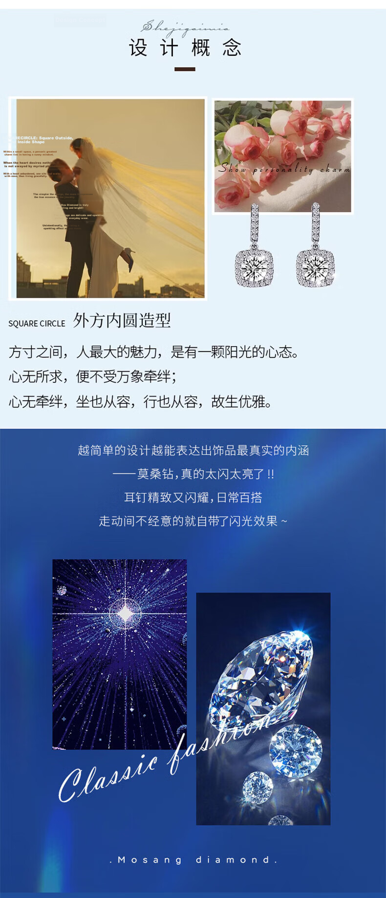 Xinyan Xinyu Moissanite Diamond Earrings for Women Lightweight Luxury High-End Feel White Gold Jewelry Gift for Girlfriend Qixi Valentine's Day Present 2