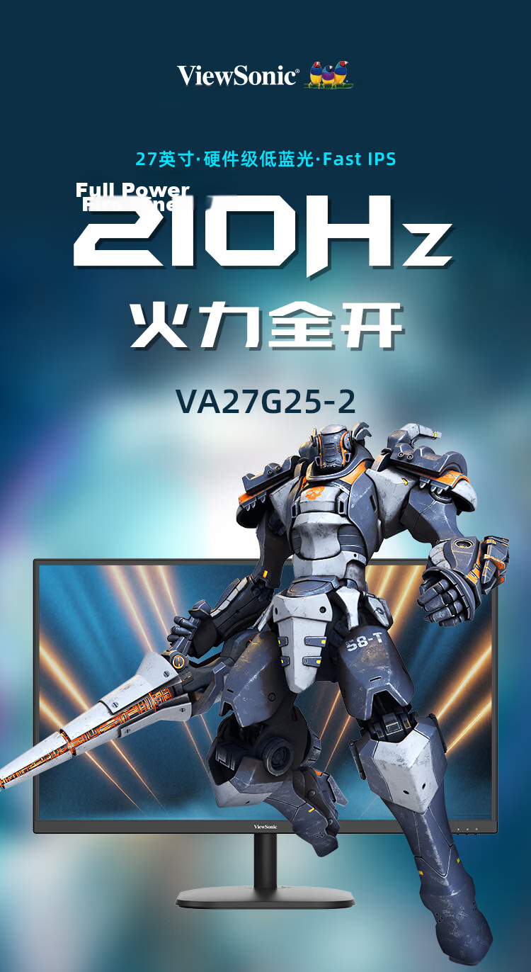 ViewSonic 24.5-Inch 2K High-Definition 250Hz FastIPS Gaming Monitor, 1ms Response Time, Hardware Low Blue Light, 240Hz PS5 Delta Design VX25G26 1