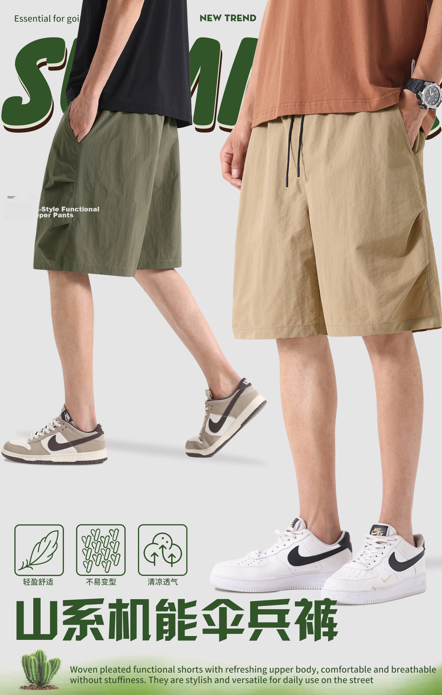 GENIOLAMODE Men's Cargo Shorts, Summer Lightweight Cool-Feeling Casual Outdoor Mountain Style Functional Five-Point Pants, Dark Gray, Size L 1