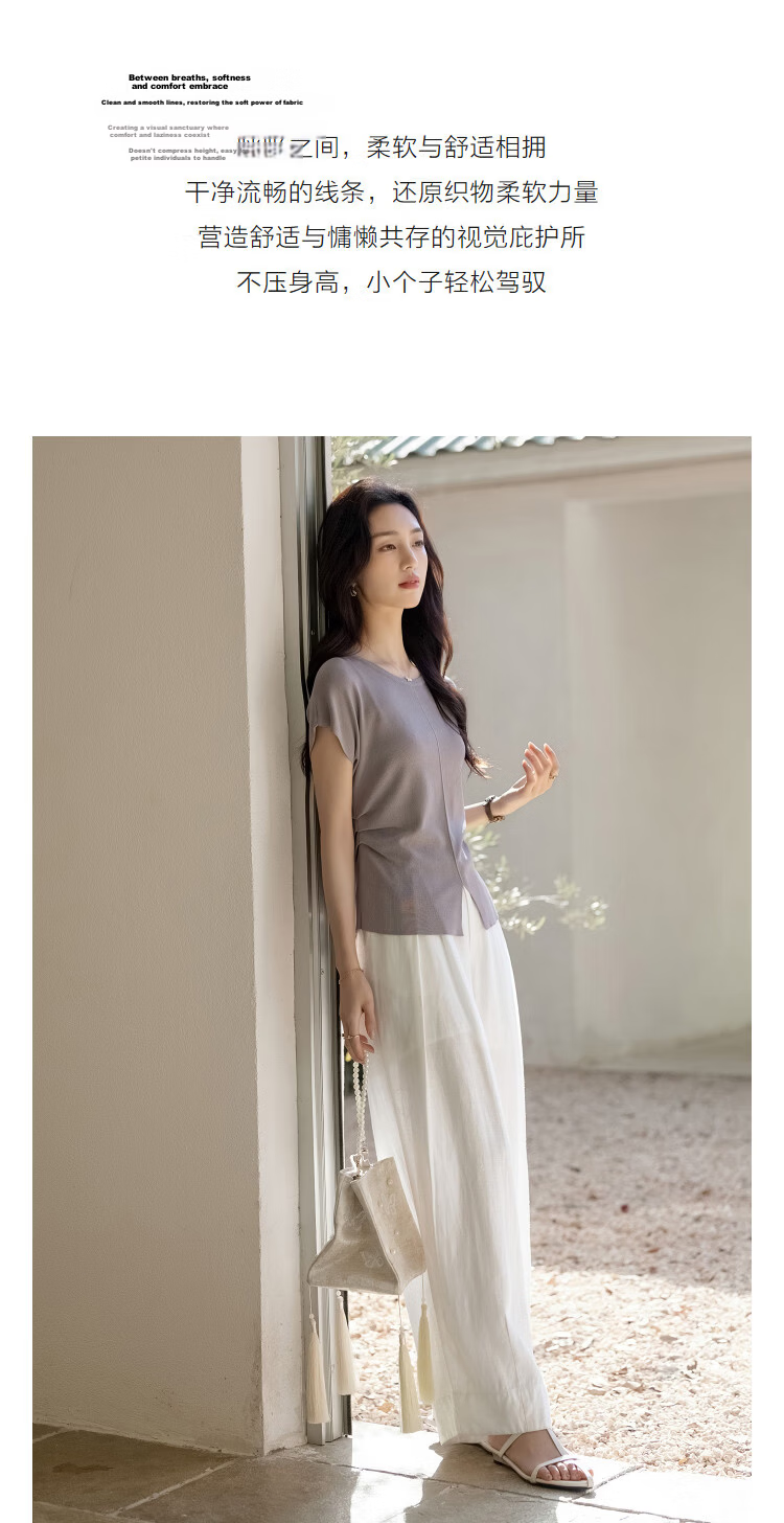 Demana Elegant Lightweight Office Summer Round Neck Split Shoulder Side Seam Ruched Slimming Knit Top for Women 6