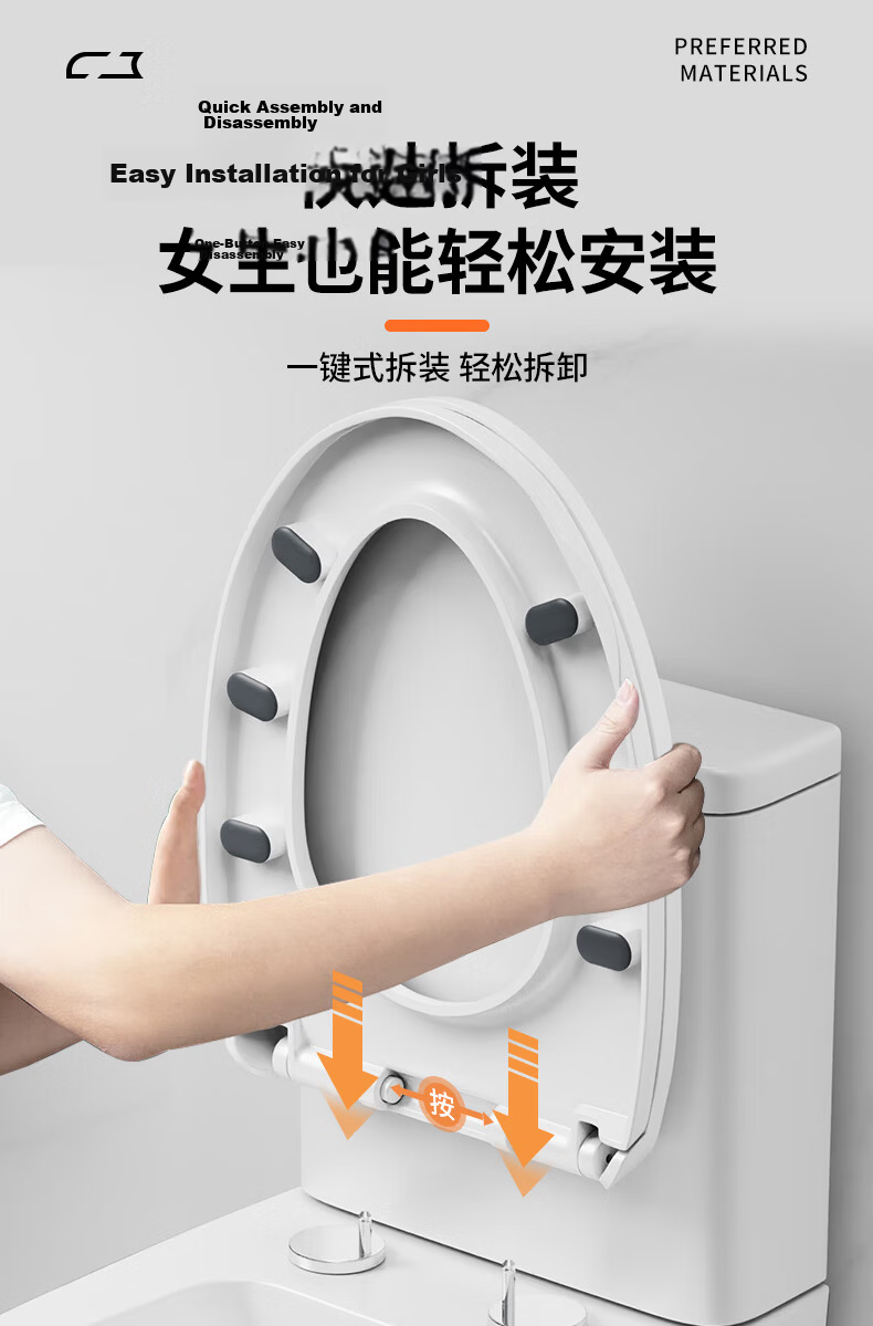 BSITN Slow-Closing U-Shaped Enlarged Toilet Seat Cover Universal Thickened Old-Style Toilet Ring BP040 7
