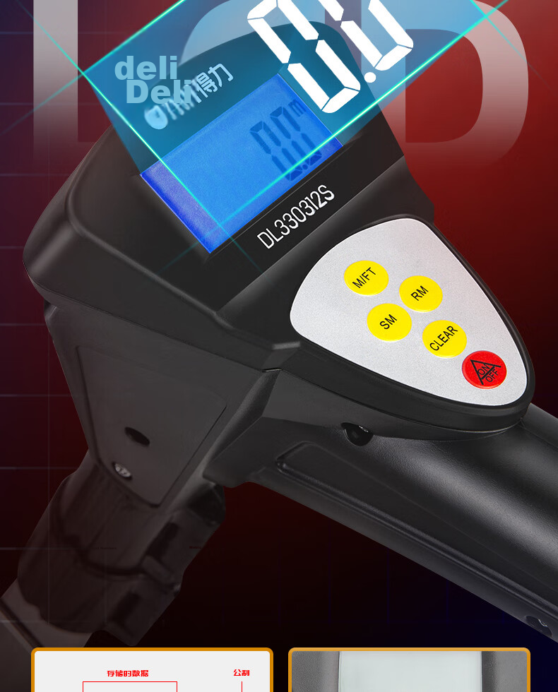 Deli Wheel Distance Meter Detachable Large Wheel Electronic Digital Measuring Wheel 318mm Outdoor Measurement 10
