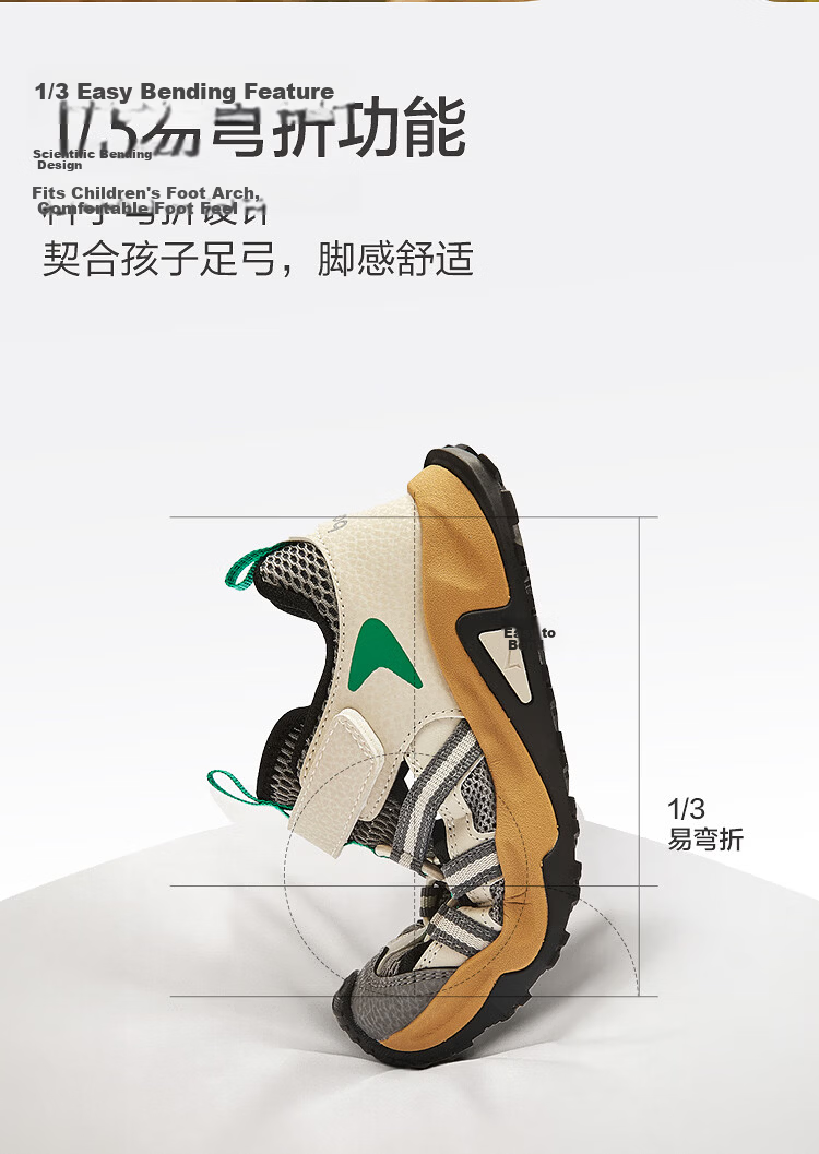 Balabala Kids Sandals Children's Sports Shoes Boys Girls 2026 Summer Outdoor Breathable Mesh Non-Slip Running Shoes 11