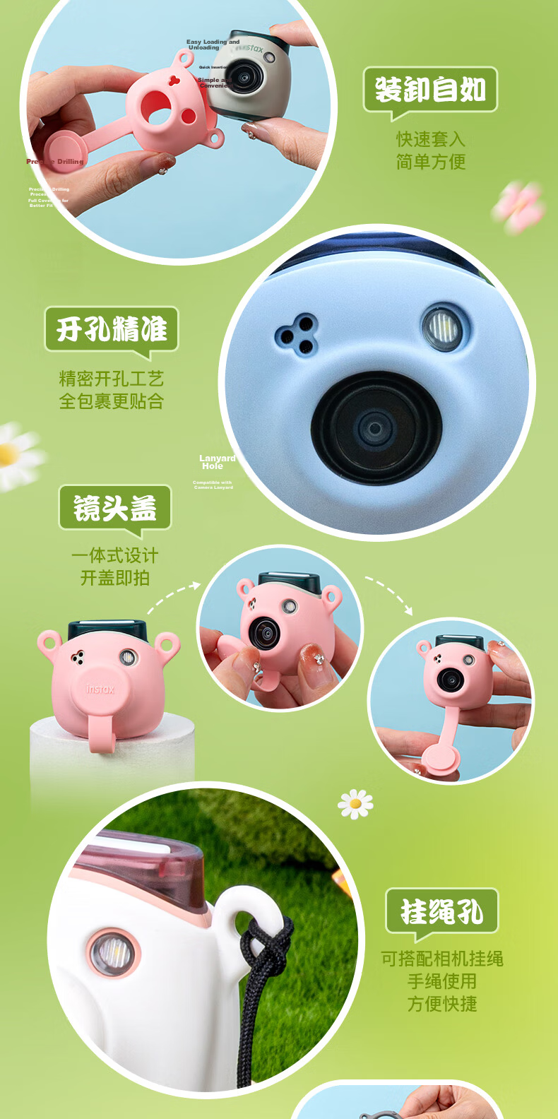 INSTAX Fujifilm instax Pal Silicone Protective Case Succulent Green (2025) 2