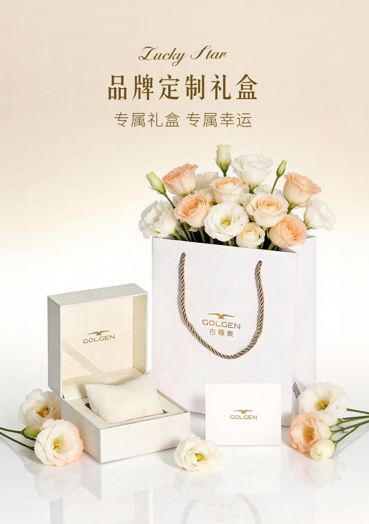 GOLGEN Women's Swan Fashion Small Gold Bead Waterproof Exquisite Wristwatch Gift for Girlfriend Qixi Festival 19038 13
