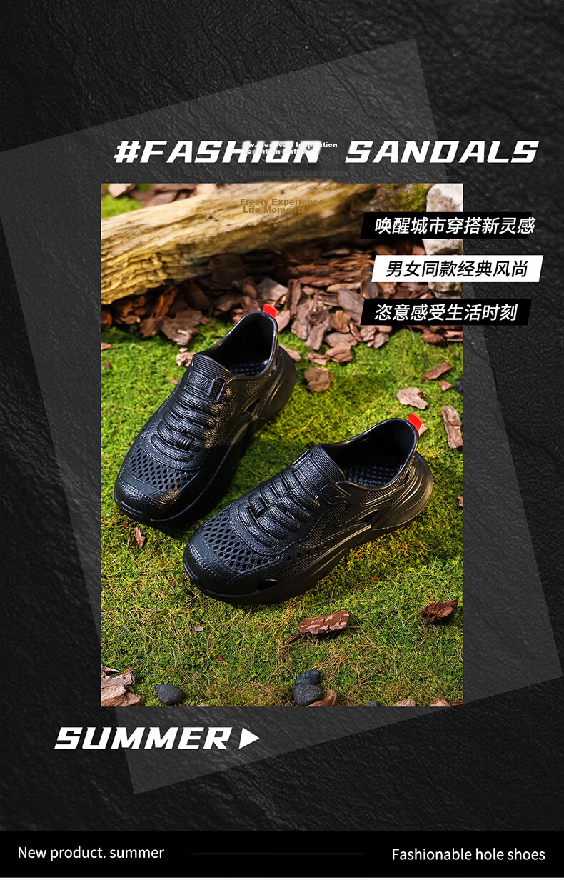 Ganmai Summer Outdoor Creek Shoes Men Soft Sole EVA Non-slip Wear-resistant Breathable Beach Sandals White Size 44-45 2