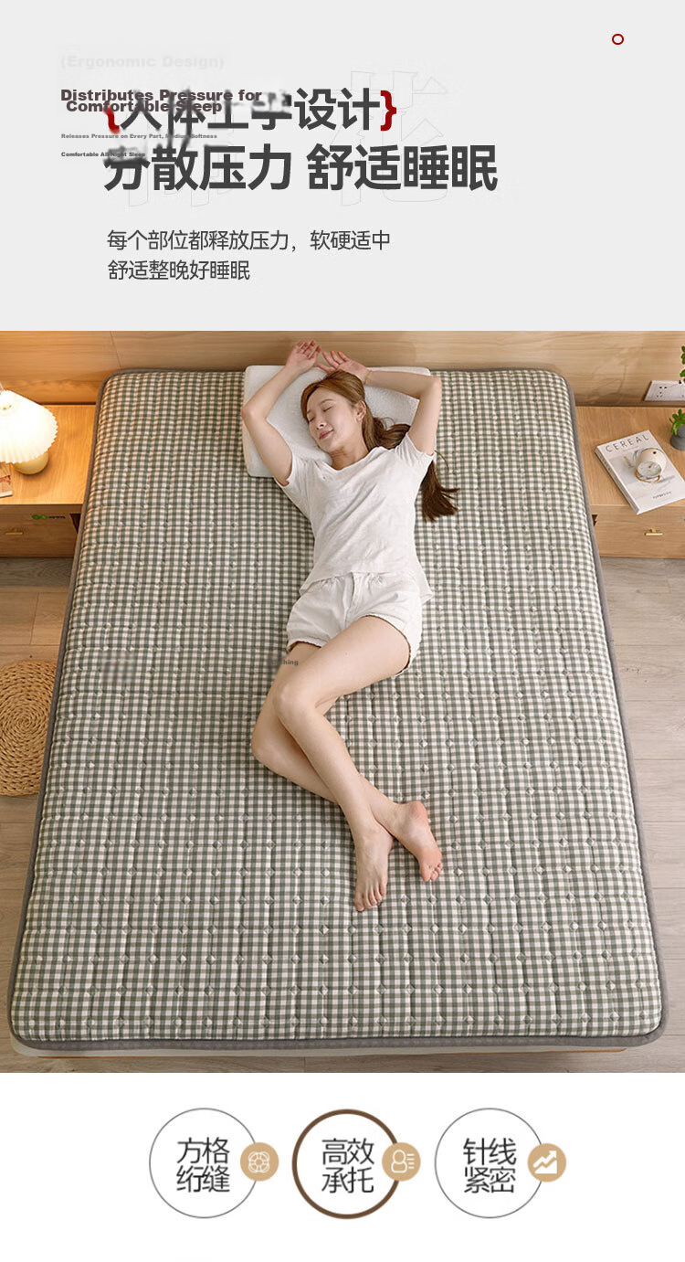 Wuyinliangpin Class A Antibacterial Pure Cotton Mattress Cover, Foldable, Double Bed Pad for Home Use, 1.5*2 Meters 7