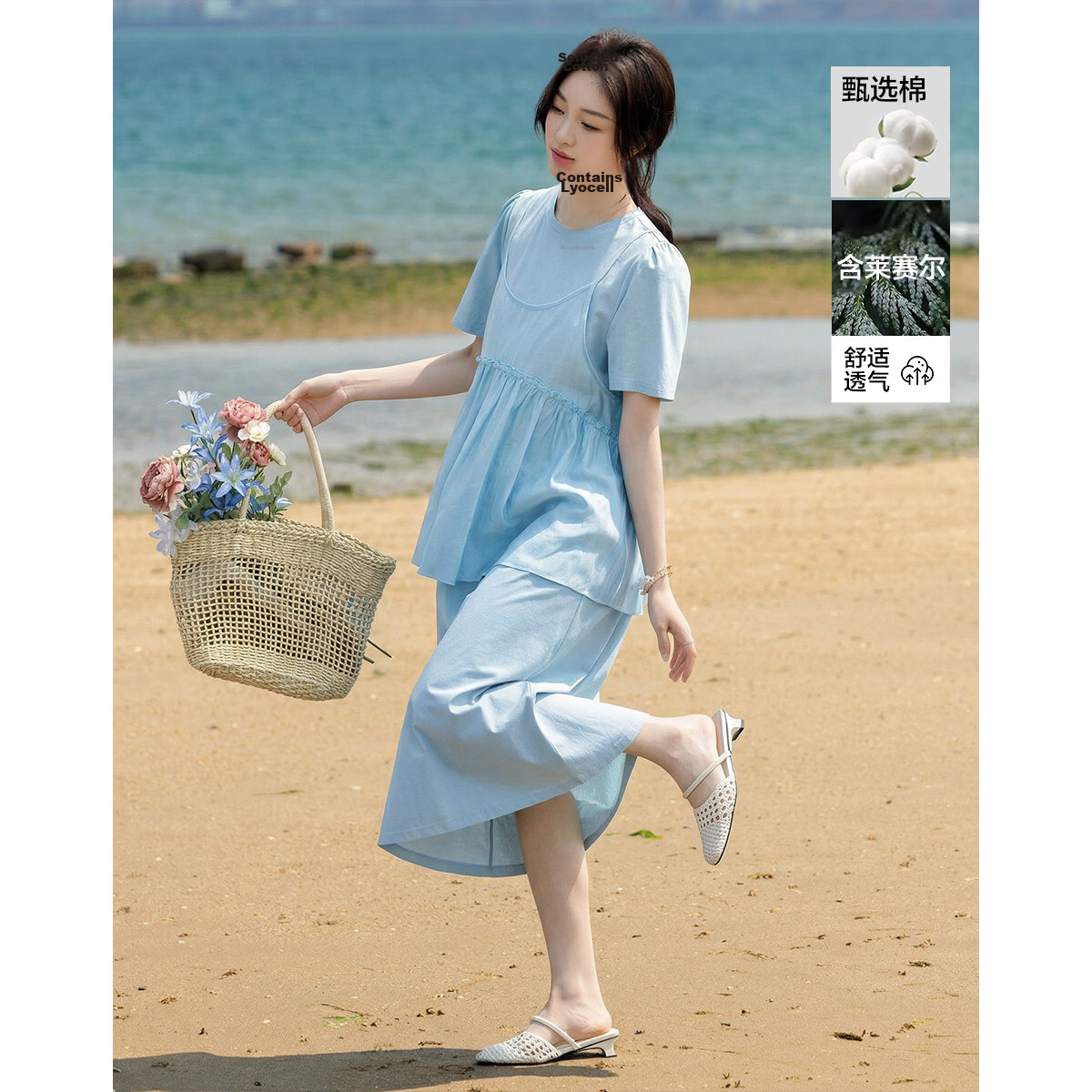 Demana [Cooling Black Technology Sorona] Summer Fake Two-Piece Round Neck A-Line Slim Fit Dress for Women Premium Feel 11