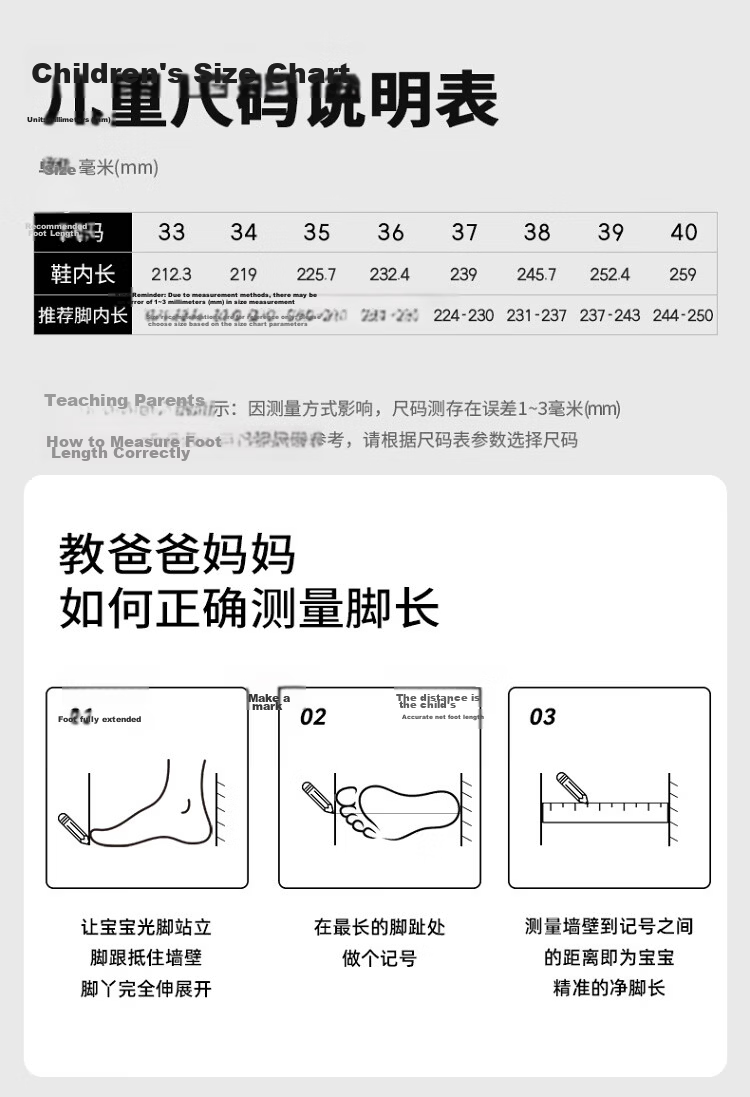 TOREAD [Yuexing] Children's Sports Shoes Boys and Girls Big Kids Spring Summer Bread Toe Hiking Shoes Light Green Gray Size 34 12