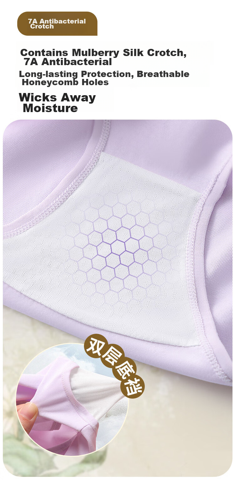 DEESHA 7A Antibacterial Mulberry Silk Gusset Children's Girls' Underwear Mid to Large Kids Youth Boxer Shorts 6