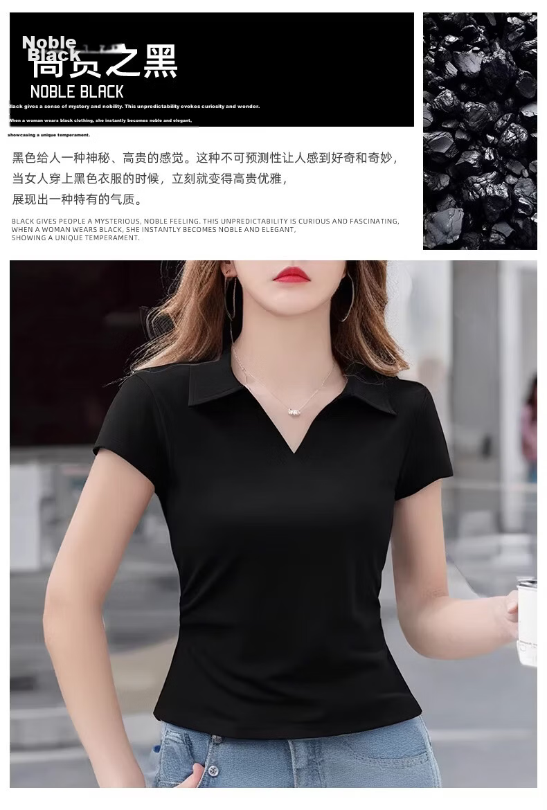 Woodpecker Pure Cotton Polo Collar Short Sleeve T-Shirt Women Summer Shoulder Pleated Waist Slim Fit Cropped Top Black XL 12