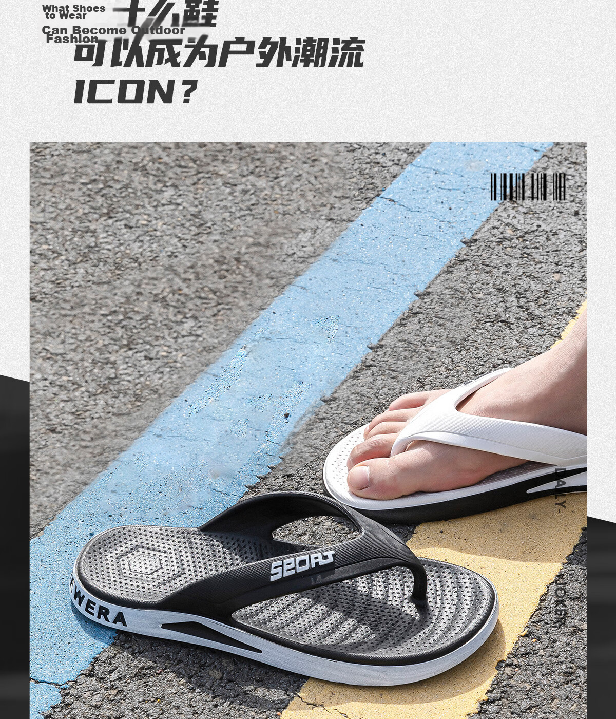 TZLDN Men's Herringbone Flip Flops 2026 Summer New Outdoor Casual Non-Slip Beach Sandals for Men 5