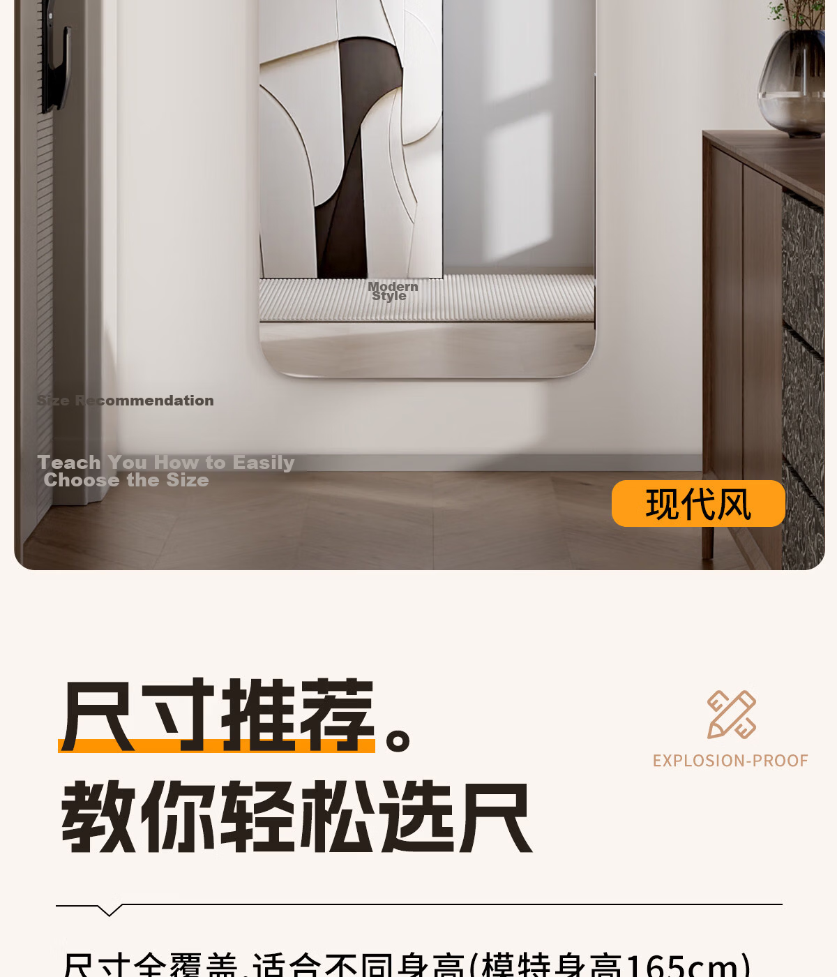 Xiaojiangcai Full-Length Mirror Dressing Mirror Adhesive Cabinet Door Wall Sticker Self-Adhesive Home Dormitory Invisible HD Fitting Mirror 45*160cm 23
