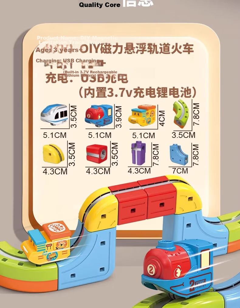 Miaobeile Children's Toy Boys Birthday Gift Magnetic Floating Track Car Small Train Toy Car 3-6 Years Assembly 16