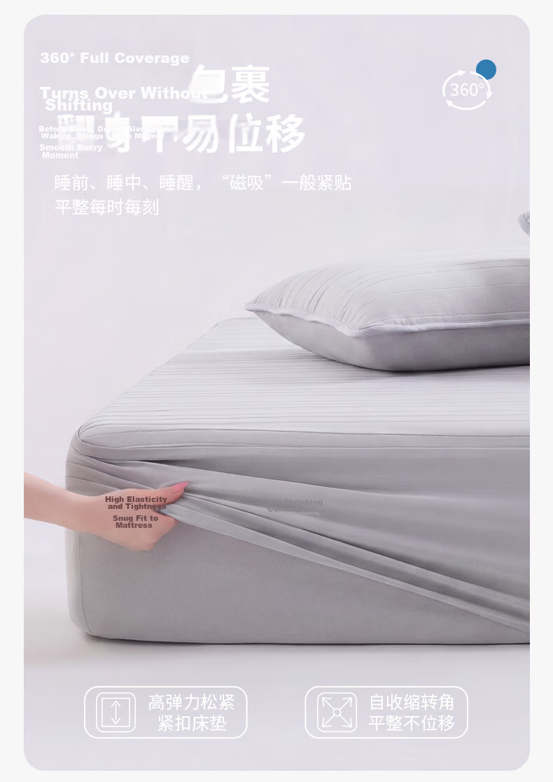 Grace Class A Quilted Cooling Fitted Sheet Summer Seamless Mattress Cover Light Blue 1.5m 13