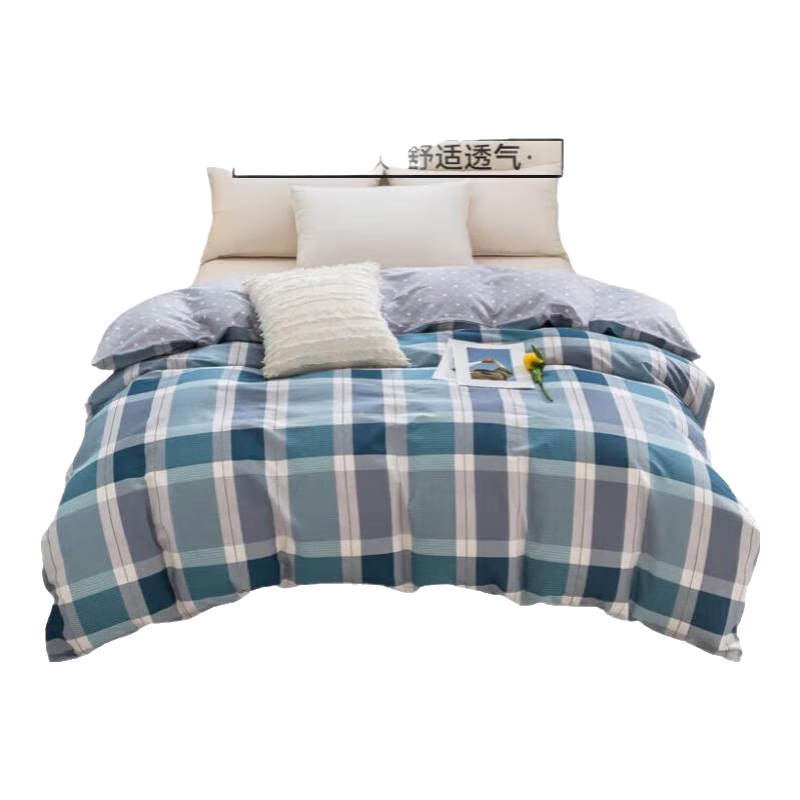 Grace 7A Antibacterial Duvet Cover, 100% Cotton Plaid Duvet Cover, Soft Breathable All-Season Duvet Cover, Gisen 200*230cm