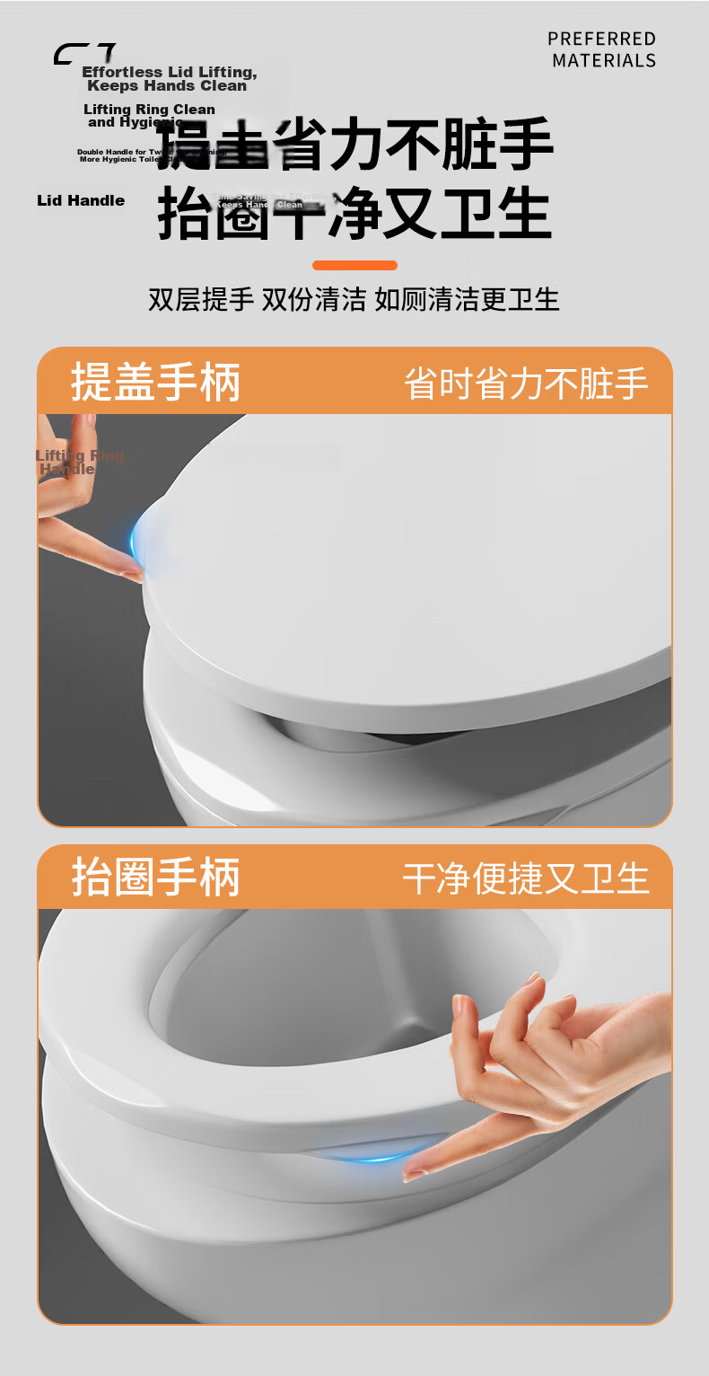 BSITN Slow-Closing U-Shaped Enlarged Toilet Seat Cover Universal Thickened Old-Style Toilet Ring BP040 5