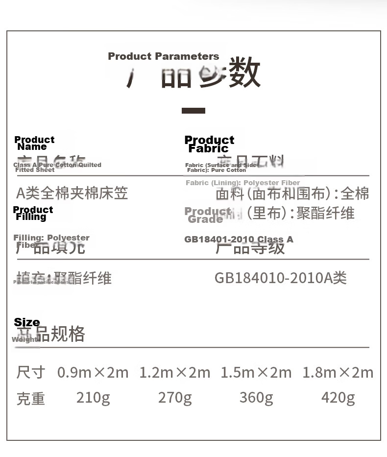 Hengyuanxiang Milk Velvet Bed Sheet, Single Piece, Winter Coral Velvet Single Bed Cover, Flannel Bedspread, Thickened, 180*200cm, Camel Color 15