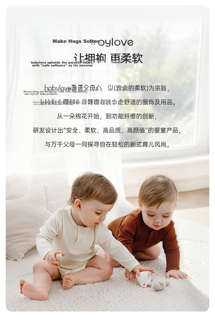 Babylove Baby Romper Summer Thin Short Sleeve Bamboo Cotton Jacquard Breathable Bodysuit Unisex Infant Clothing 12