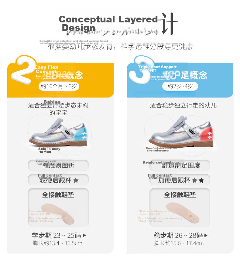 DR·KONG Autumn Girls' Princess Bowknot Performance Formal Shoes 2B14A3102AW Silver Size 26 2