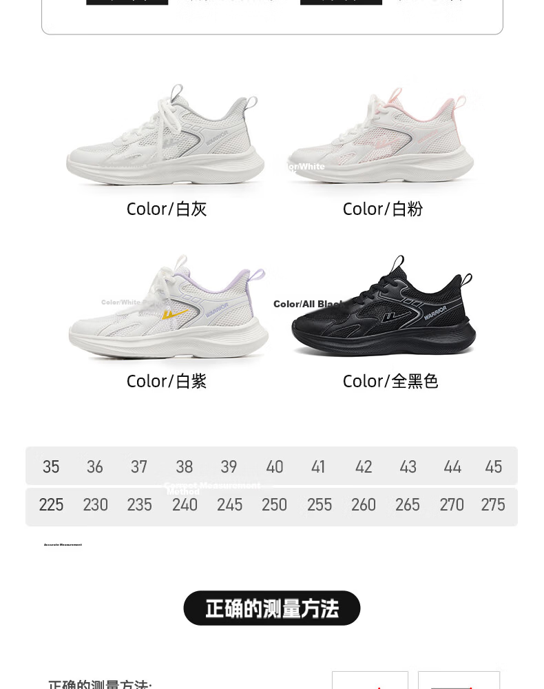 Warrior Official Women's Shoes 2026 Summer Comfortable Casual Sports White Purple Sneakers Women Size 38 7