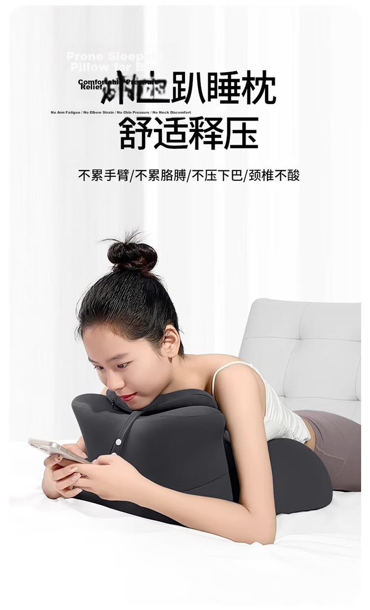 MiiOW Couples Positioning Pillow Multifunctional Love Cushion for Intimate Activities 3