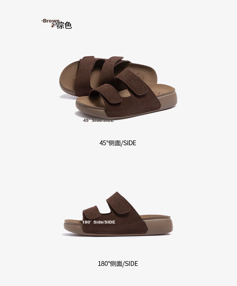CAMEL Outdoor Soft Loafers 2.0 Thick Sole Velcro Birkenstock Sandals L26M504019 Brown (Suede) Size 39 12