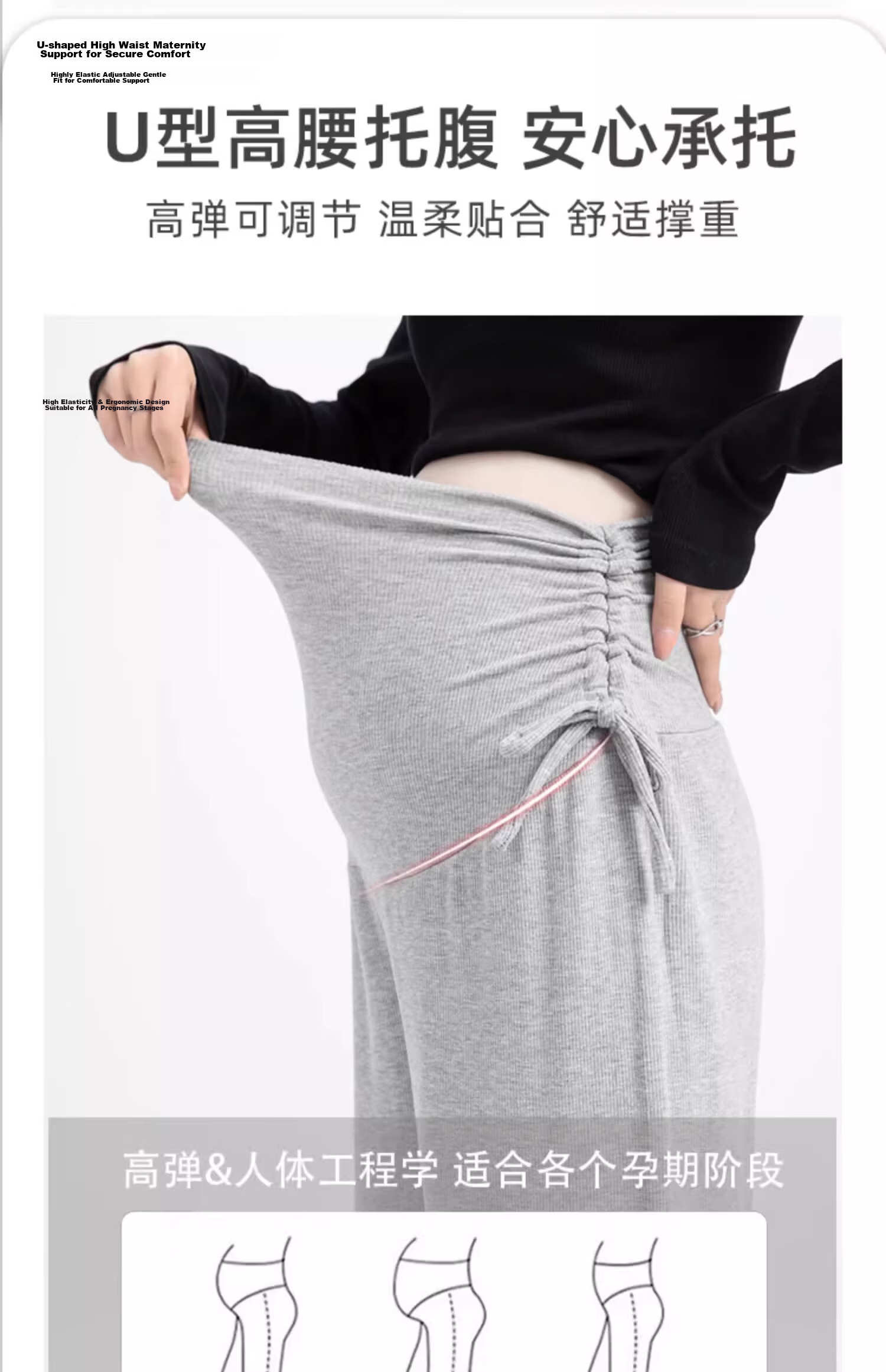 JOYNCLEON Maternity Summer Cotton Wide-Leg Pants Black M Jyk200502 8