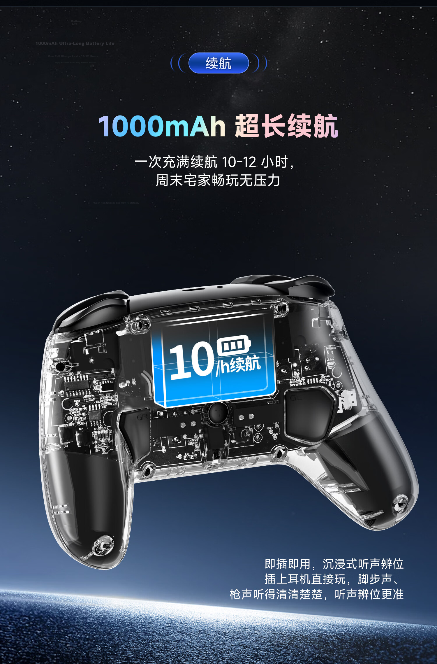 IINE Xingyao Controller Switch 1/2 Compatible PRO2 Gamepad Bluetooth Wireless HD Vibration One-Key Wake PC Steam Mobile NS2 Accessory 15