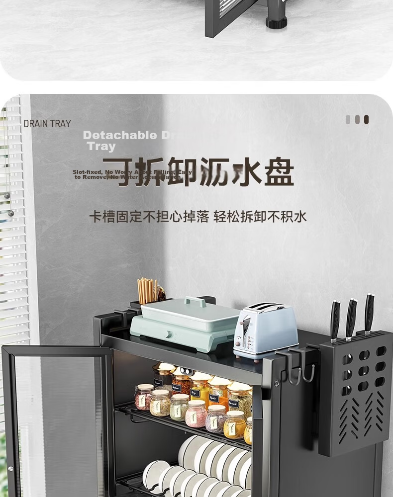 Shunyou Kitchen Dish Rack Countertop Storage Box Bowl Plate Chopsticks Organizer Draining Bowl Cabinet SY-1361 10