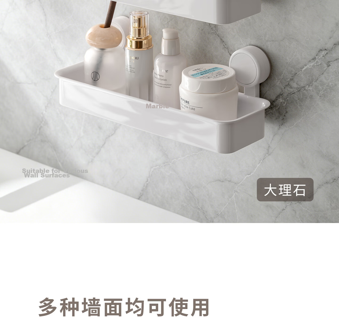 Lazy Corner Suction Cup Storage Rack Wall-Mounted Bathroom Sink Square No-Drill Shower Organizer 10