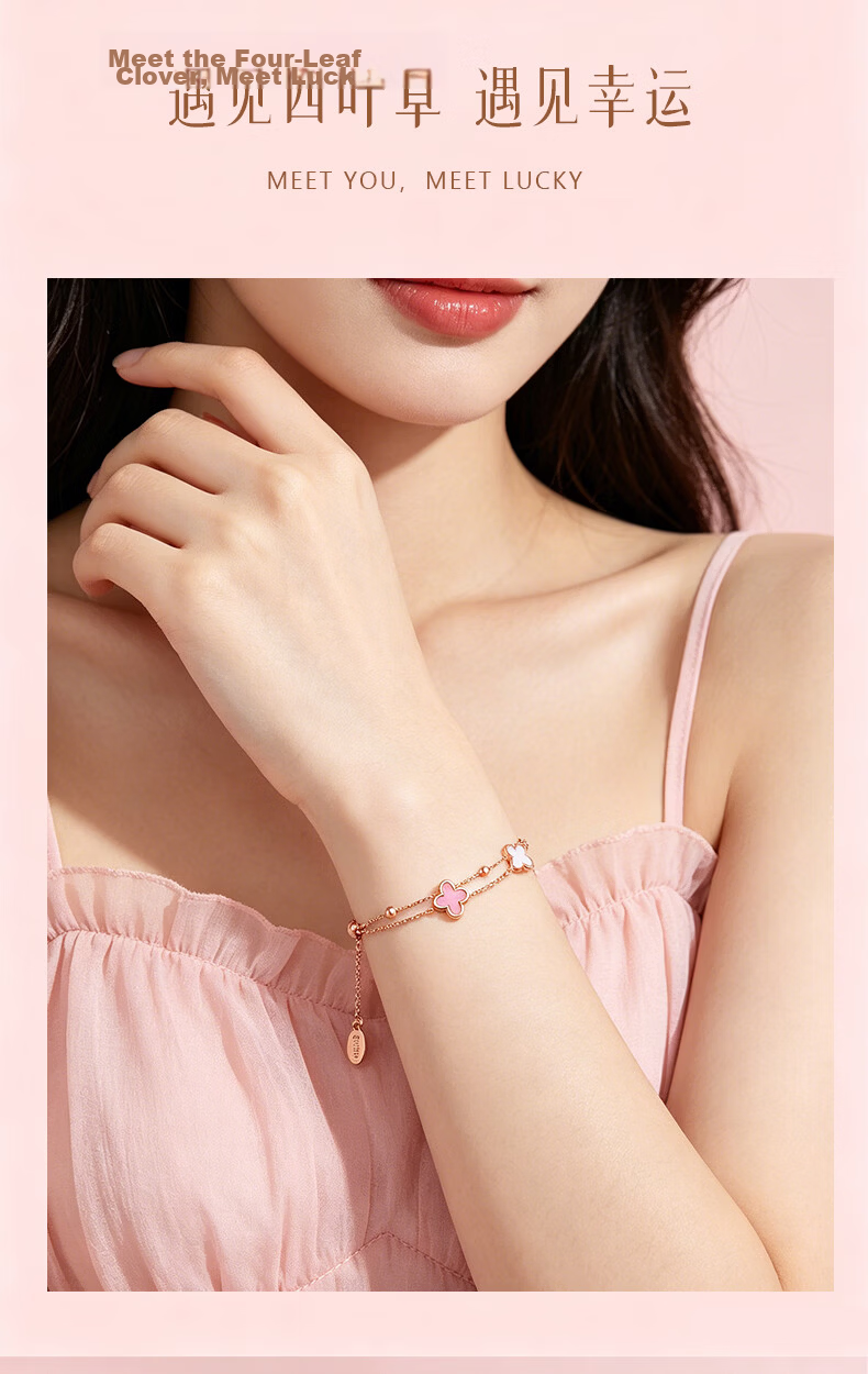 China Jewelry Lucky Four-Leaf Clover Silver Bracelet for Women 2026 New Style Birthday Qixi Festival Valentine's Day Gift for Girlfriend and Best Friend 4