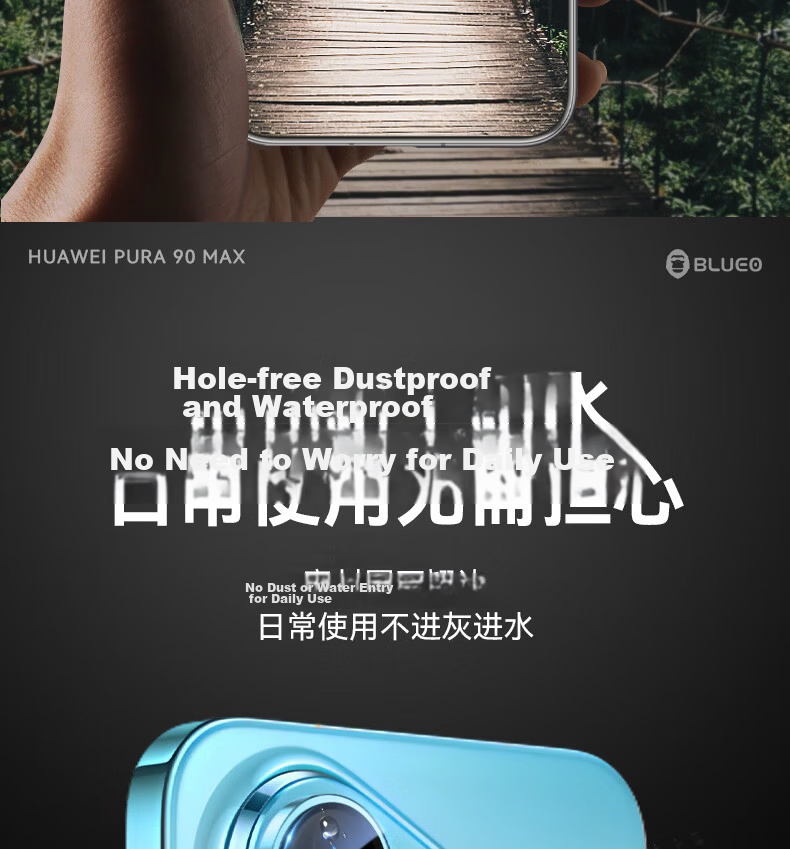 BLUEO AR Ultra Clear Huawei Pura90pro Lens Protector High Transparency Anti-Drop Scratch-Resistant Rear Camera Film Silver 11