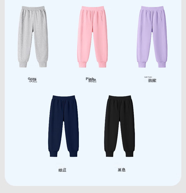 Baleno Boys' Outfit 2026 Autumn Winter New Outdoor Sports Jacket and Lightweight Sports Pants for Older Boys 9