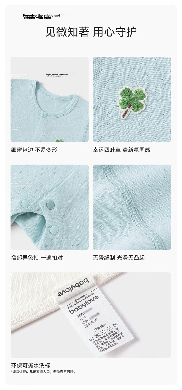 Babylove Baby Romper Summer Thin Short Sleeve Bamboo Cotton Jacquard Breathable Bodysuit Unisex Infant Clothing 8