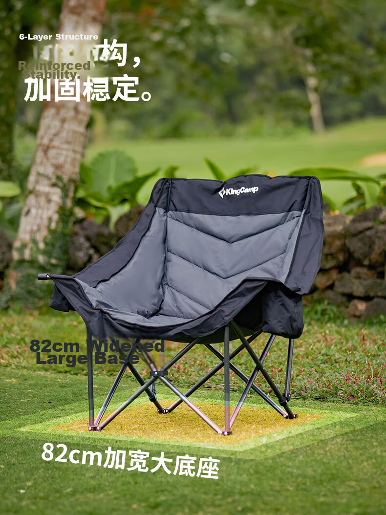 KingCamp Outdoor Folding Chair Wide Sofa Chair Director Chair Portable Folding Stool Sketching Fishing Camping Chair 16