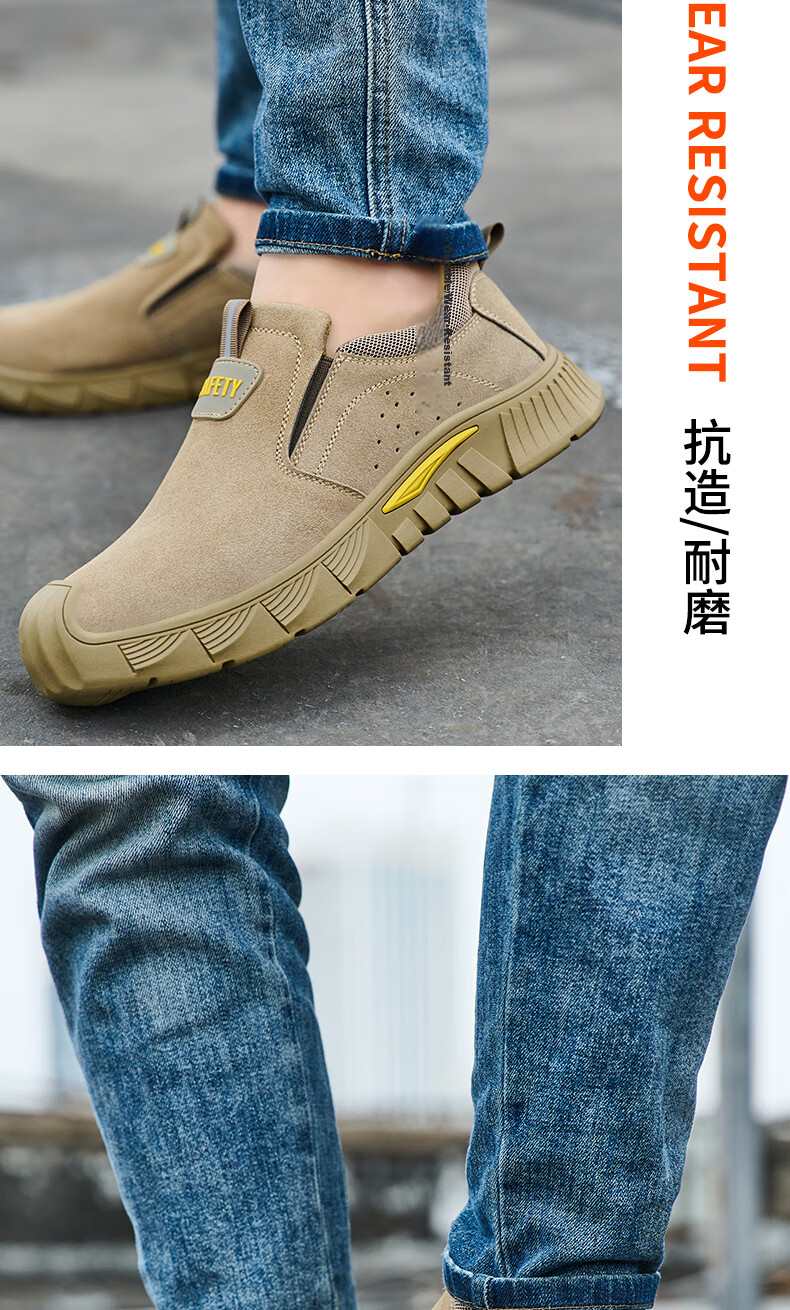 LAOGUANJIA Men's Safety Work Shoes Welding Steel Toe Anti-Smash Anti-Puncture Spark Resistant Comfortable Durable Breathable Lightweight 535 Brown Size 38 15