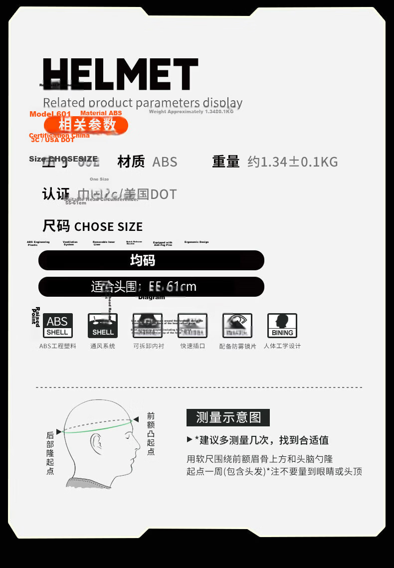 AD Motorcycle Helmet 3C Certified Unisex Four-Season Dual-Visor Half Helmet Summer Electric Bike Winter Warm Anti-Fog Safety Cap 601 Matte Black 17