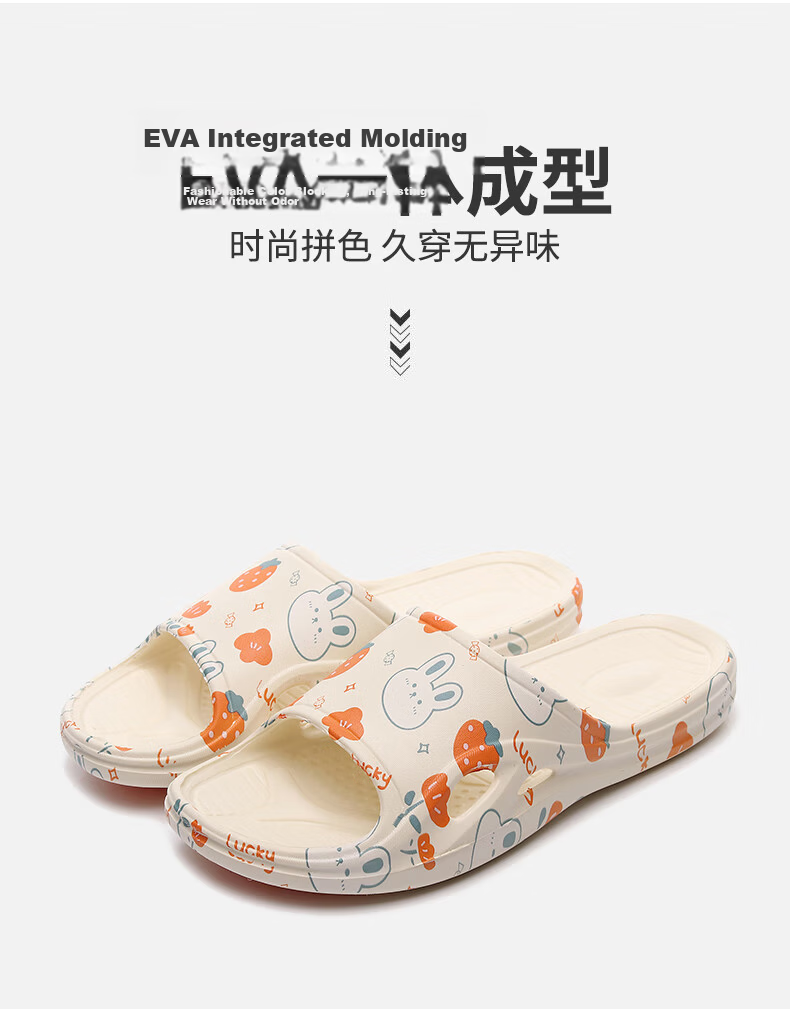 XGGC Maternity Non-Slip Slippers for Women, Indoor Home Bathroom Shower Quick-Drying Soft Sole EVA Sandals, Beige, Size 37-38 4