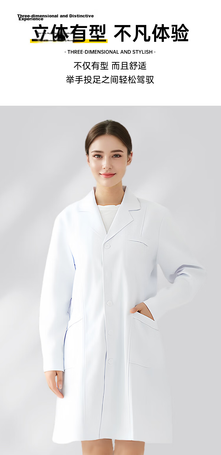 SHENGLI White Lab Coat Work Uniform Laboratory Chemical University Student Lab Coat Hospital-Specific 95% Cotton Men Women Long Sleeve Button-Cuff Style BC416W Size 2XL 9