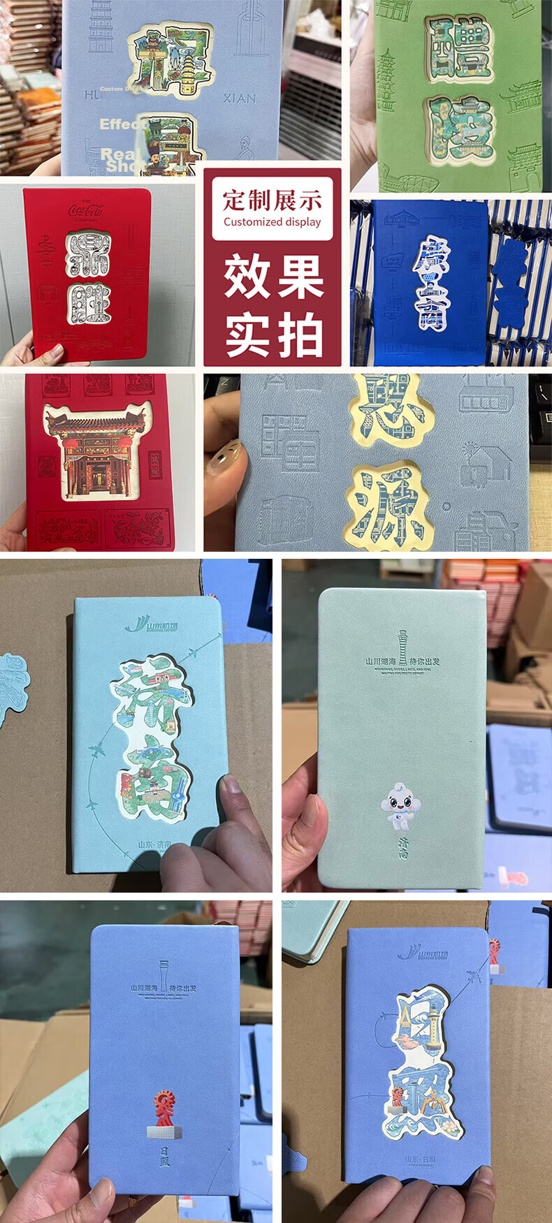 TENGXIONG City Stamp Collection Travel Journal Blank Notebook High-Quality Stamping Book Mid-Autumn Festival National Day Outing Forbidden City Museum Tour Stamp Collection Book 8