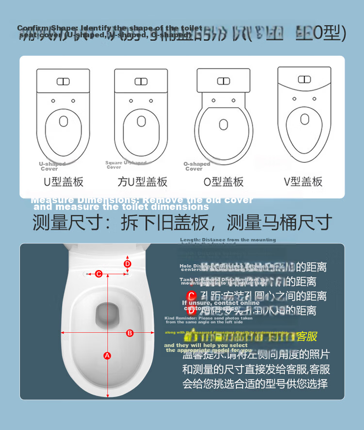 Larsd Toilet Seat Cover, Universal High-Quality Toilet Seat Cover, Thickened V-Shaped Toilet Seat Cover with Slow-Close Mechanism V01 2