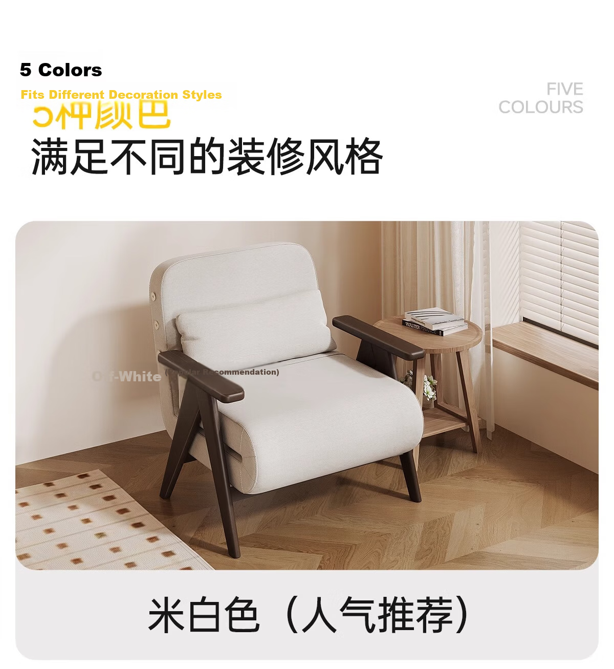 Millennium Huafu Solid Wood Sofa Bed Foldable Two-in-One Small Apartment Home Study Single and Double Lazy Sofa Living Room 1 Meter 3