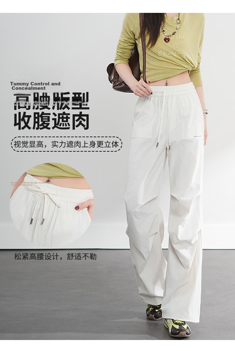 Free Style Women's Cargo Pants Summer Thin 2026 New High Waist Slim Waterproof Quick-Dry Outdoor Paratrooper Hiking Tactical Pants 10