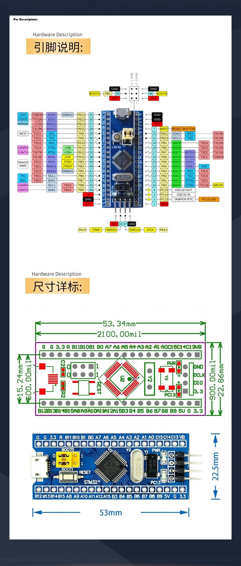 Nuoran STM32 Core Board Development Board Microcontroller Experiment Board [Imported Chip] STM32F103C8T6 Development Board with Downward Soldered Pin Headers 5