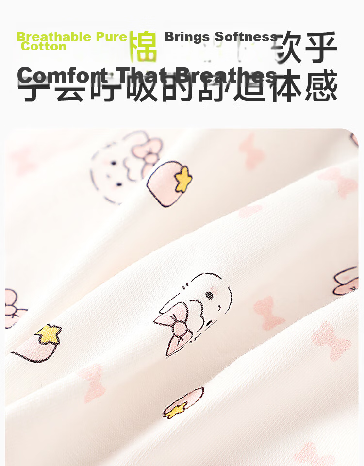 Bingxue Kapok Children's Underwear Girls A-Class Pure Cotton Triangle Pants 10A Antibacterial Breathable Toddler Girls Mid-Large Kids No Pinch Shorts 4