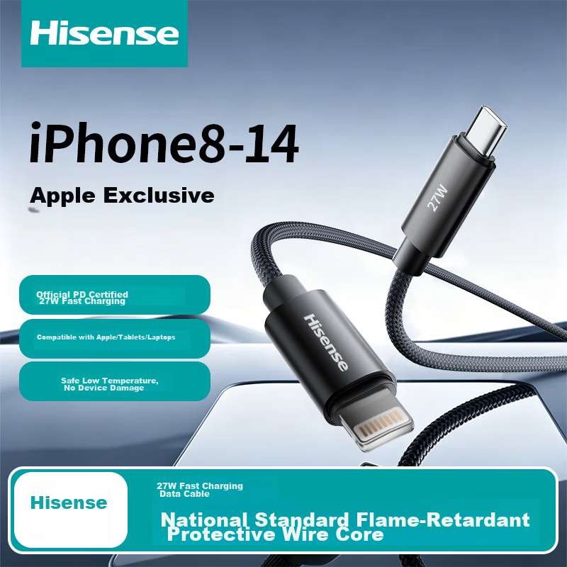 Hisense Apple Charging Cable Type-C to Lightning PD 27W Fast Charging Cable for iPhone 14/13 Pro Max/12/11 Mobile Car Use 1.2m