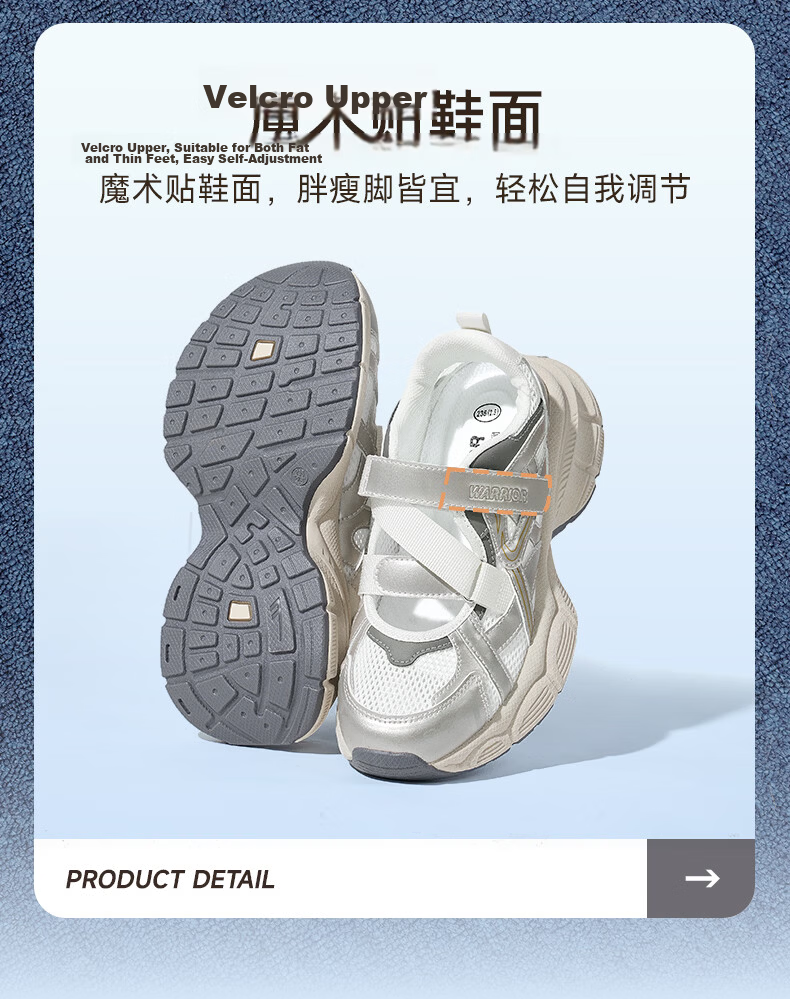 Warrior Women's Sports Sandals 2026 New Summer Hollow Breathable Lightweight Mesh Dad Shoes 109 Off-White Pink Size 38 5