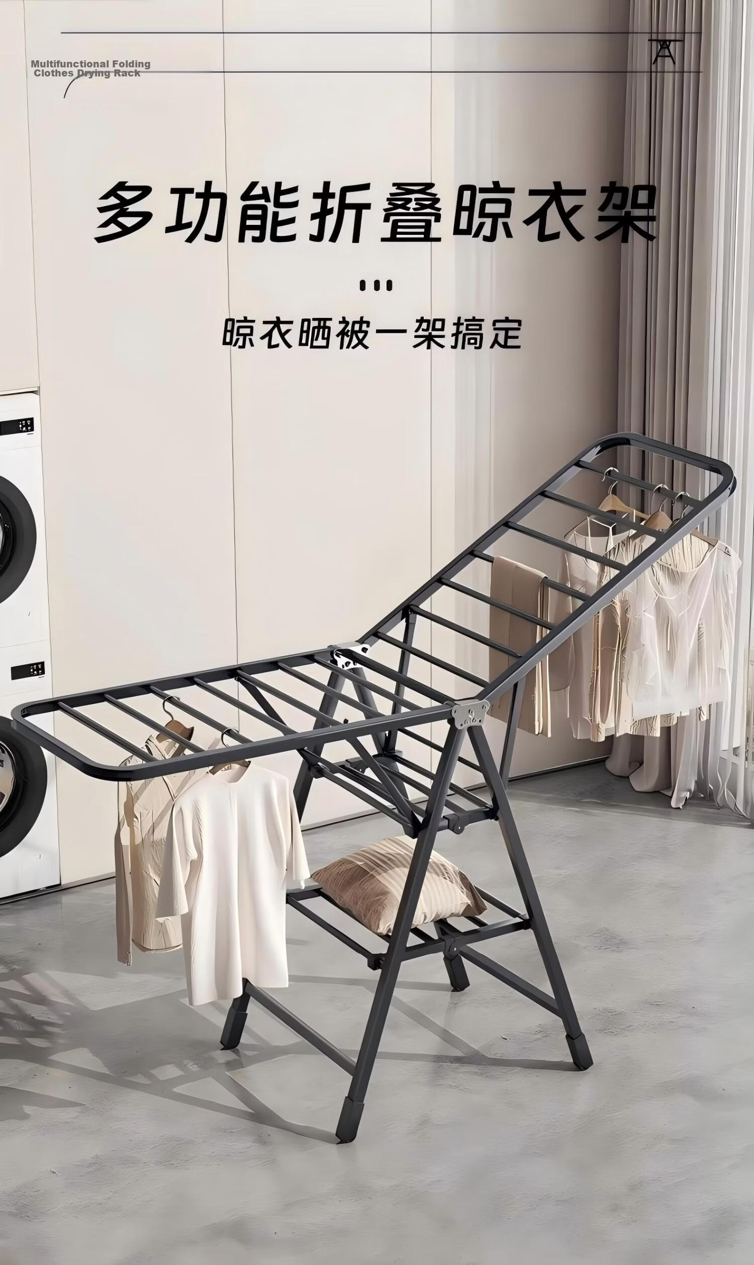 Jiajieshi Folding Floor Clothes Drying Rack Indoor Garment Rack Balcony Quilt Drying Rod 1.5m Gray 1