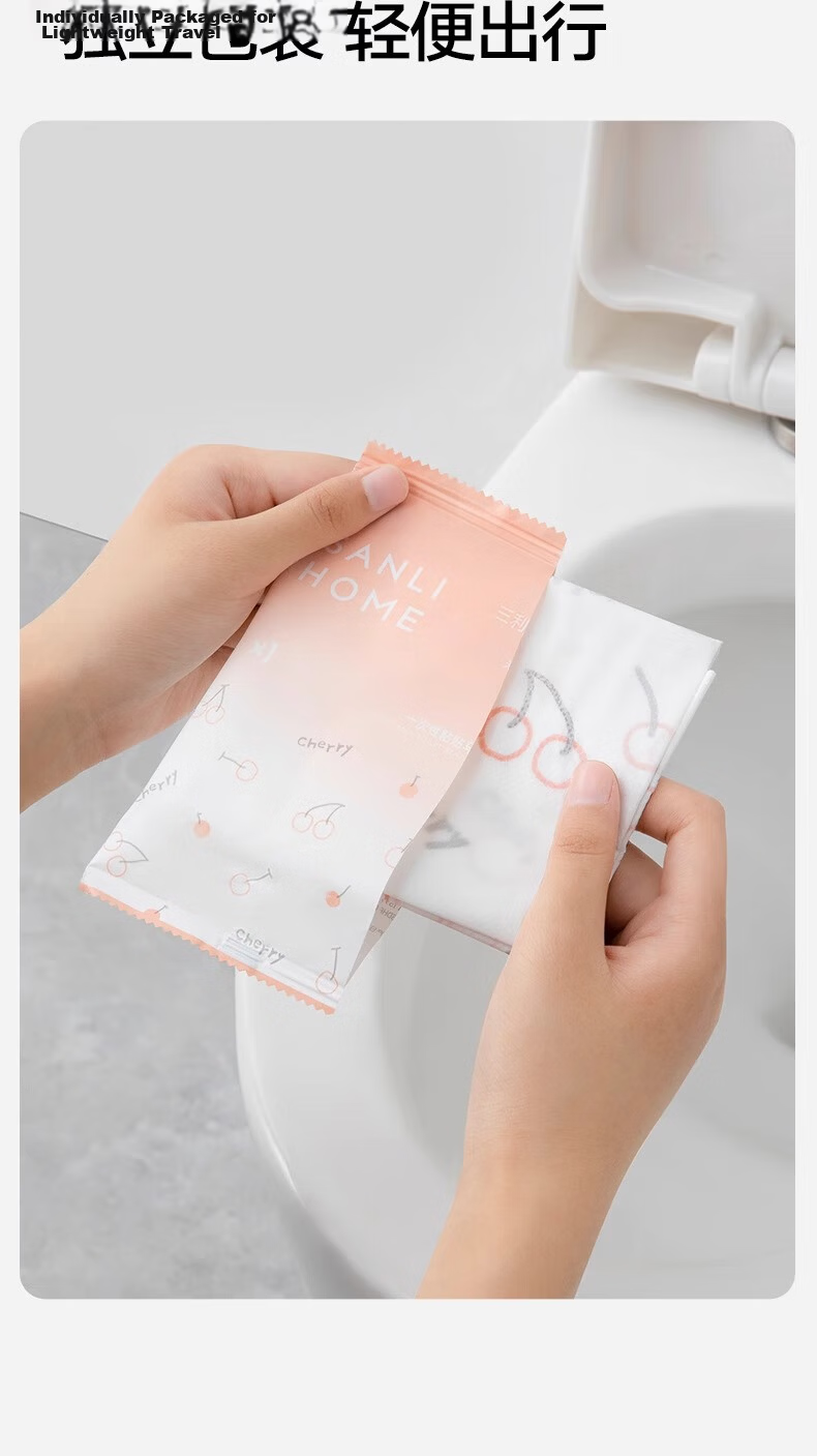 Sanli Disposable Thick Toilet Seat Covers Travel Adhesive Waterproof Large Maternity Toilet Cushions 10 Pieces 11